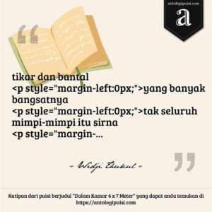 Dalam Kamar 6 x 7 Meter