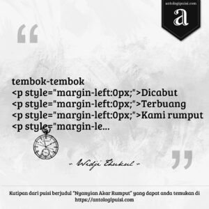 Nyanyian Akar Rumput