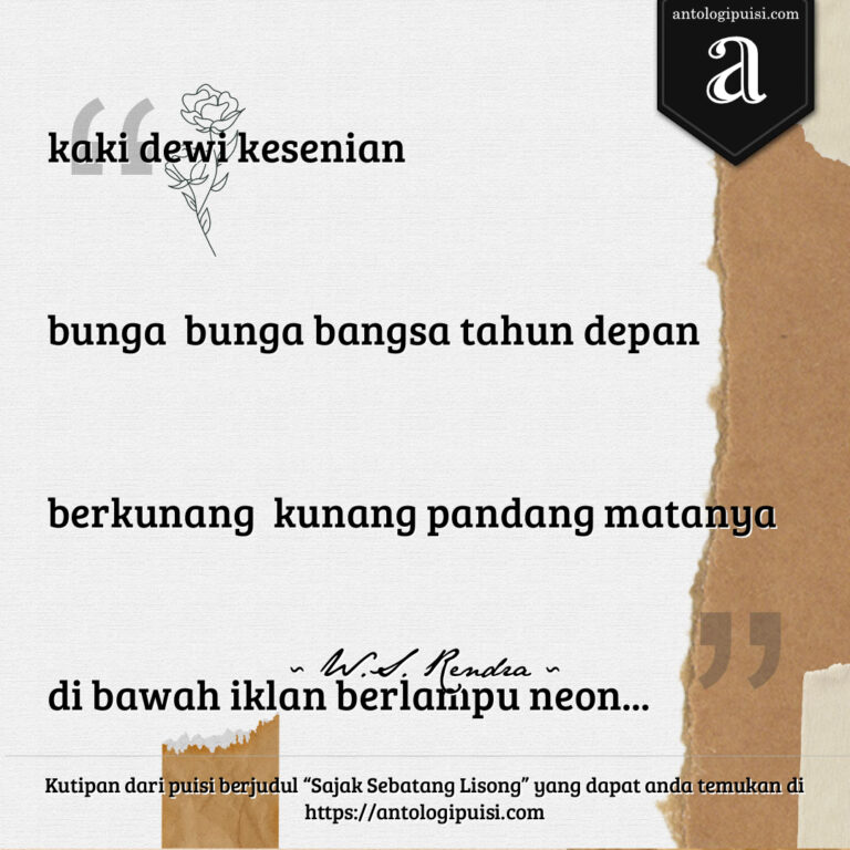 Sajak Sebatang Lisong