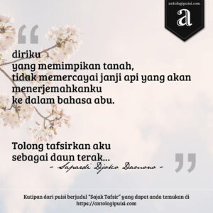 Sajak Tafsir