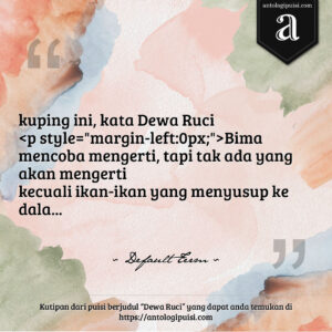 Dewa Ruci