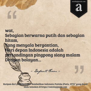 Kembalikan Indonesia Padaku (Paris, 1971)