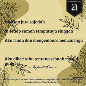 Mencari Sebuah Mesjid (Jeddah, 1988)